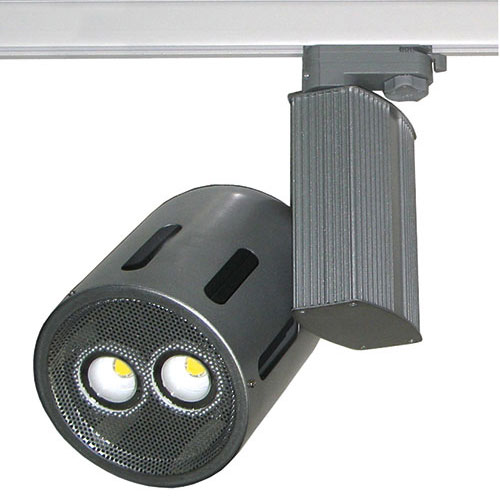 LED Strahler 3 Phasen Schiene Stellaris 2